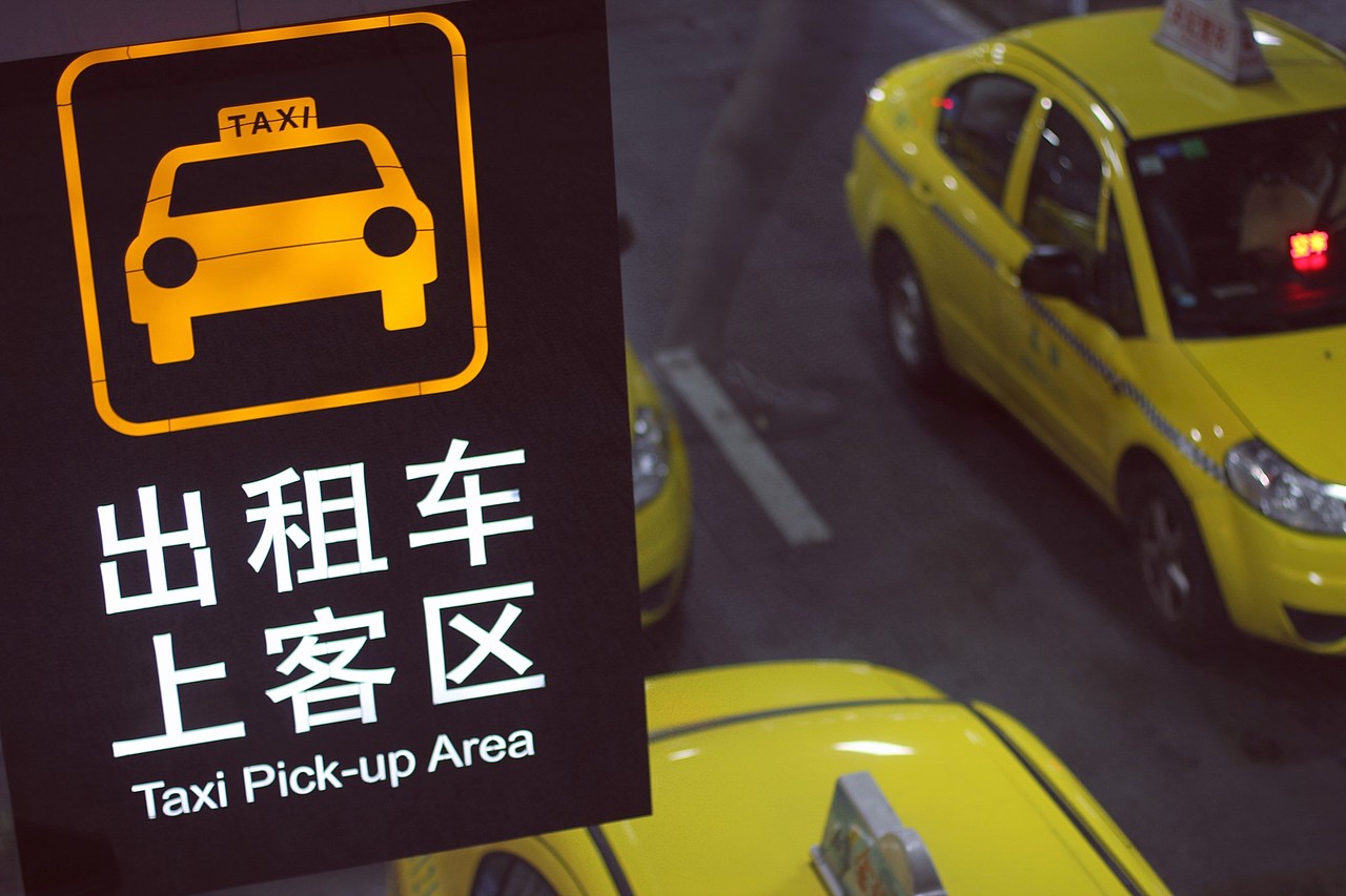 【三伏重庆】高温预警扫街