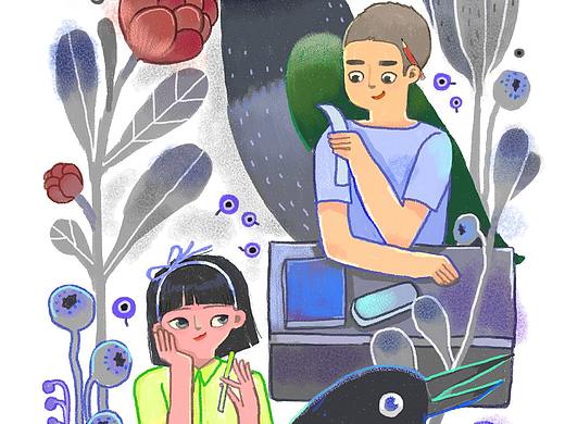 《青年文摘》彩版插图