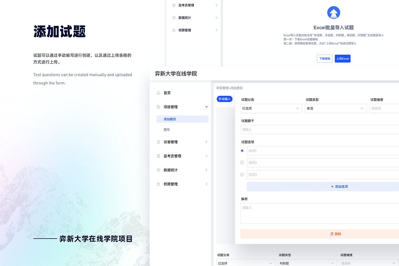 2021作品集（图ZMjQ1MTIxMjY4） - 其他UI - 站酷设计师超级chen原创素材 - 站酷ZCOOL