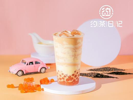 约茶日记~果茶奶茶芝士茶~长沙美食摄影~EMOStudio