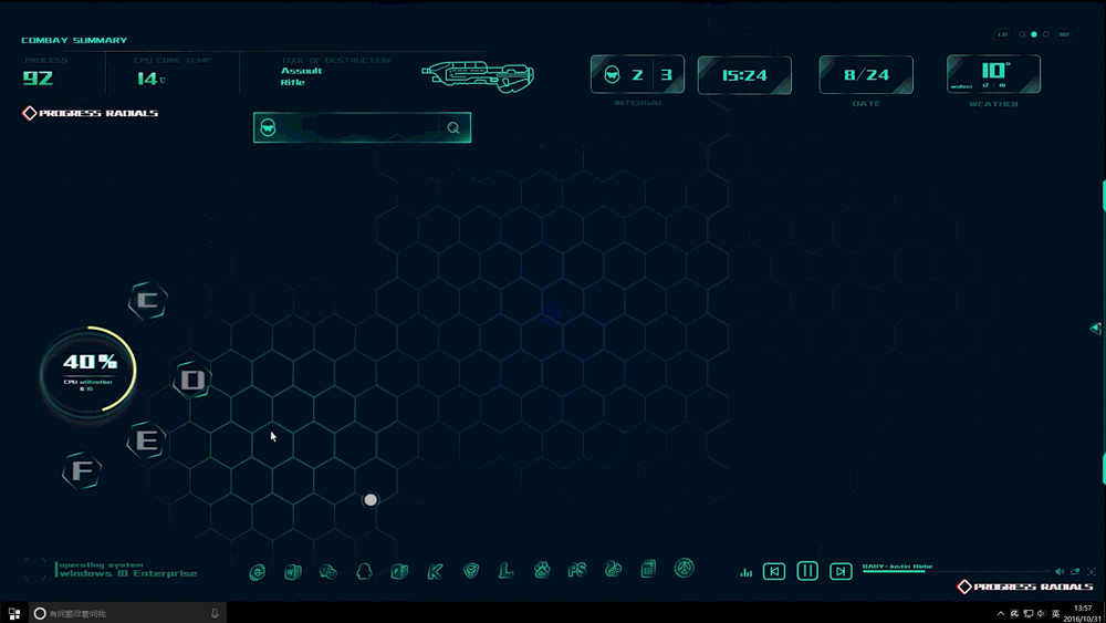BattleForge 桌面级系列主题（图ZMTUxNjM2NDc2） - 动效设计 - 站酷设计师Chicdan原创素材 - 站酷ZCOOL