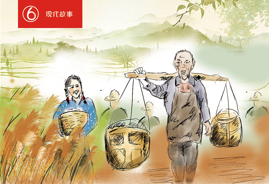 手绘海报（图ZMTg0MzMzNDEy） - 海报 - 站酷设计师大秧歌原创素材 - 站酷ZCOOL