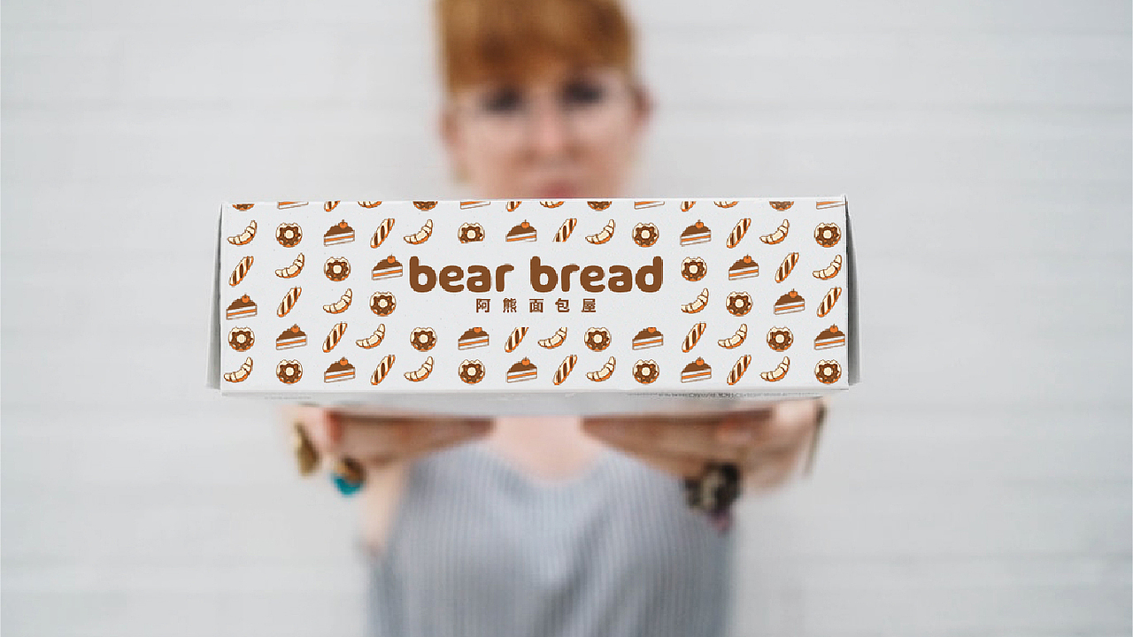 阿熊面包屋品牌设计