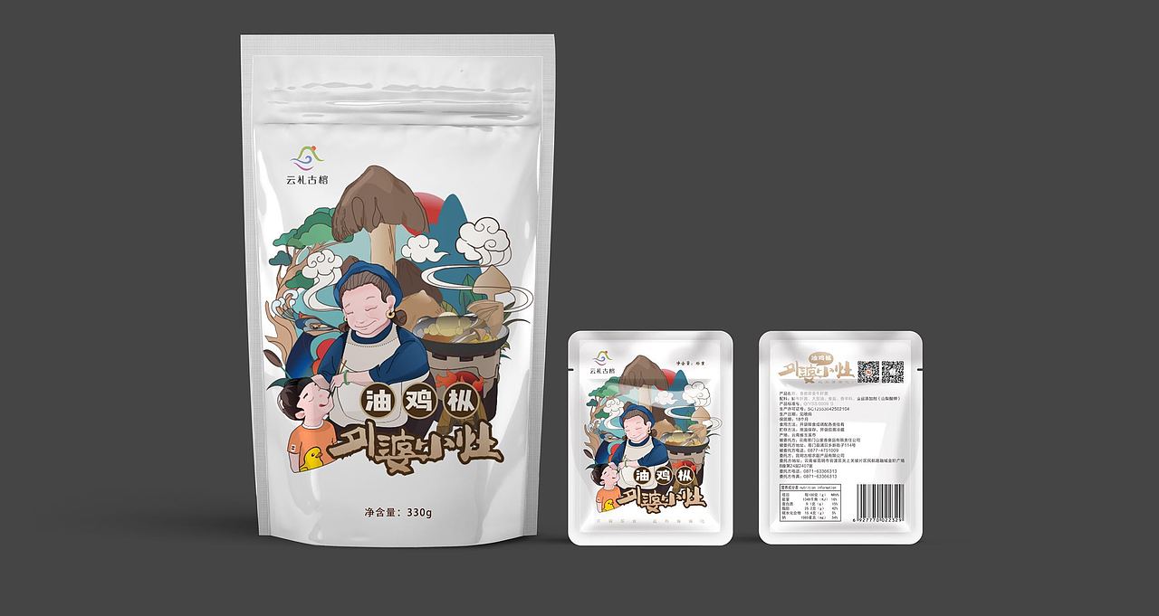 云南昆明云礼古榕鸡枞菌包装