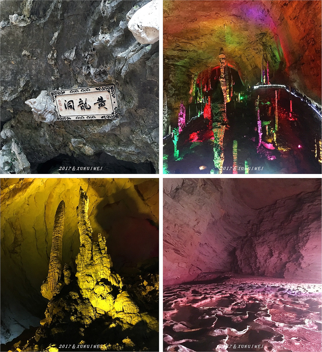 #我的旅行日记#爱旅途风景,更爱过程享受。