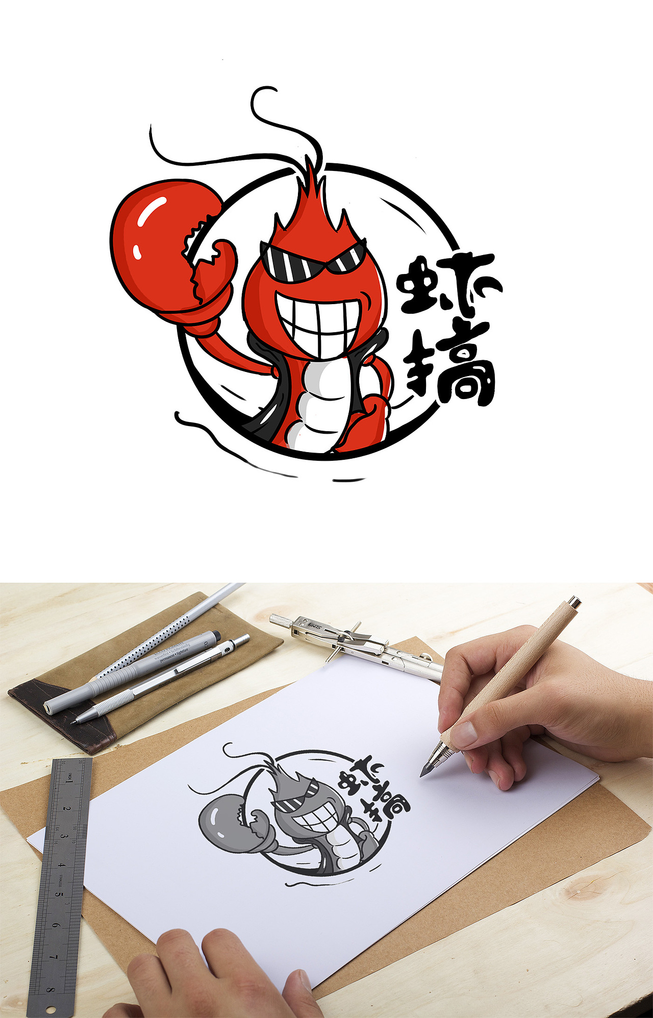 手绘作品（图ZMTUwODMwODIw） - 创作习作 - 站酷设计师jennifer_juan原创素材 - 站酷ZCOOL