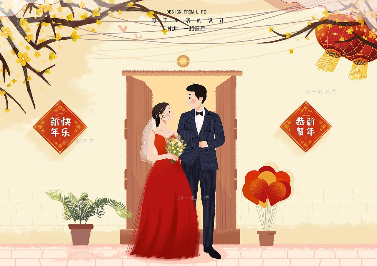 张梓琳庆祝结婚12周年，晒夫妻同框共进晚餐，丈夫送玫瑰浪漫有型