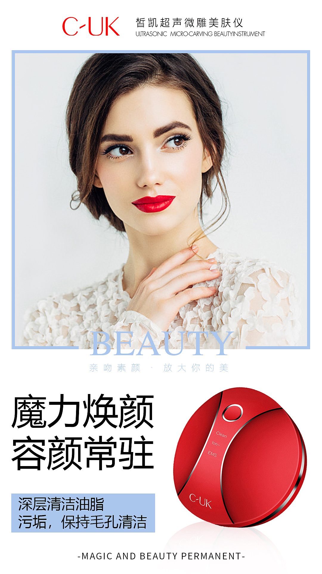 产品选传图（图ZMTk4NTk3OTky） - 海报 - 站酷设计师猫猫WXQ原创素材 - 站酷ZCOOL