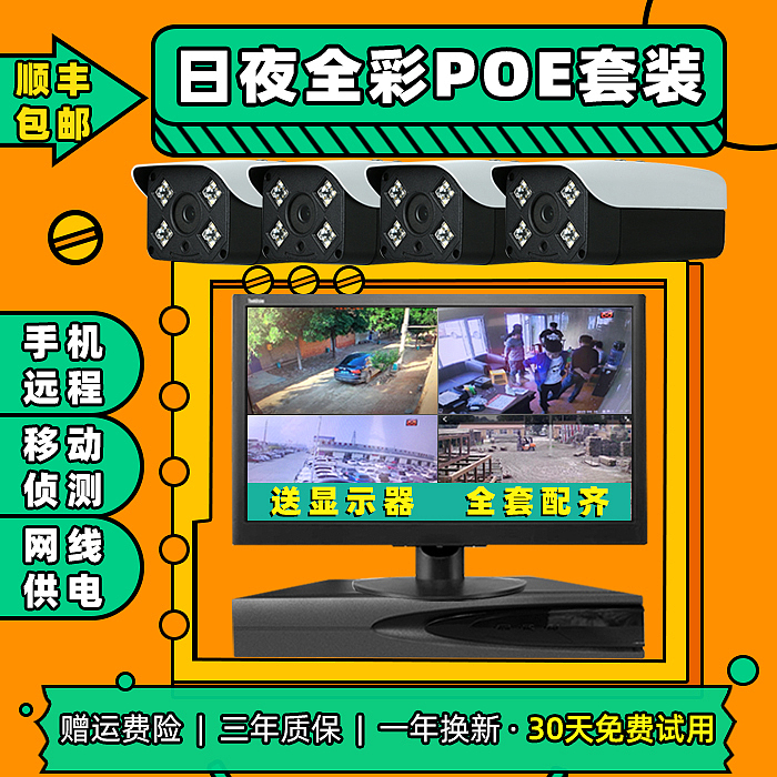 电商直通车/主图（图ZMTk4ODUxOTA4） - 电商 - 站酷设计师双女士原创素材 - 站酷ZCOOL