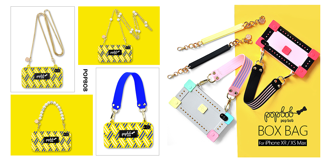 Popbob时尚包包系列硅胶手机壳（图ZMjYwOTY1MzQ0） - 电子产品 - 站酷设计师Giaciu原创素材 - 站酷ZCOOL