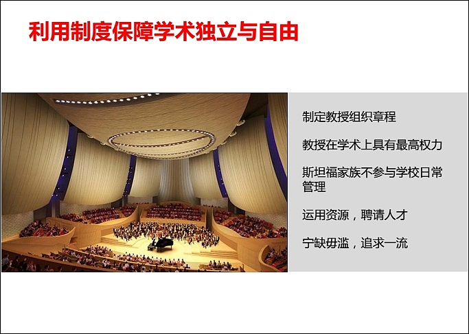 中南大学VI应用部分及学校文化规划（图ZOTA5ODMyOTY=） - 品牌 - 站酷设计师光合作用无白原创素材 - 站酷ZCOOL