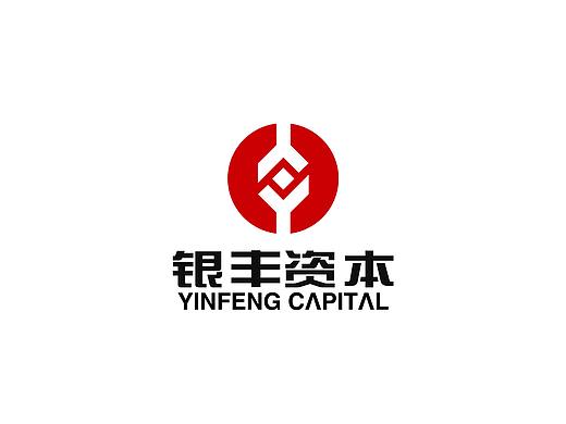 銀豐資本（個(gè)人主頁-ZMzU4NjUwNDQ=） - Logo - 站酷設(shè)計(jì)師胡燕萍原創(chuàng)素材 - 站酷ZCOOL