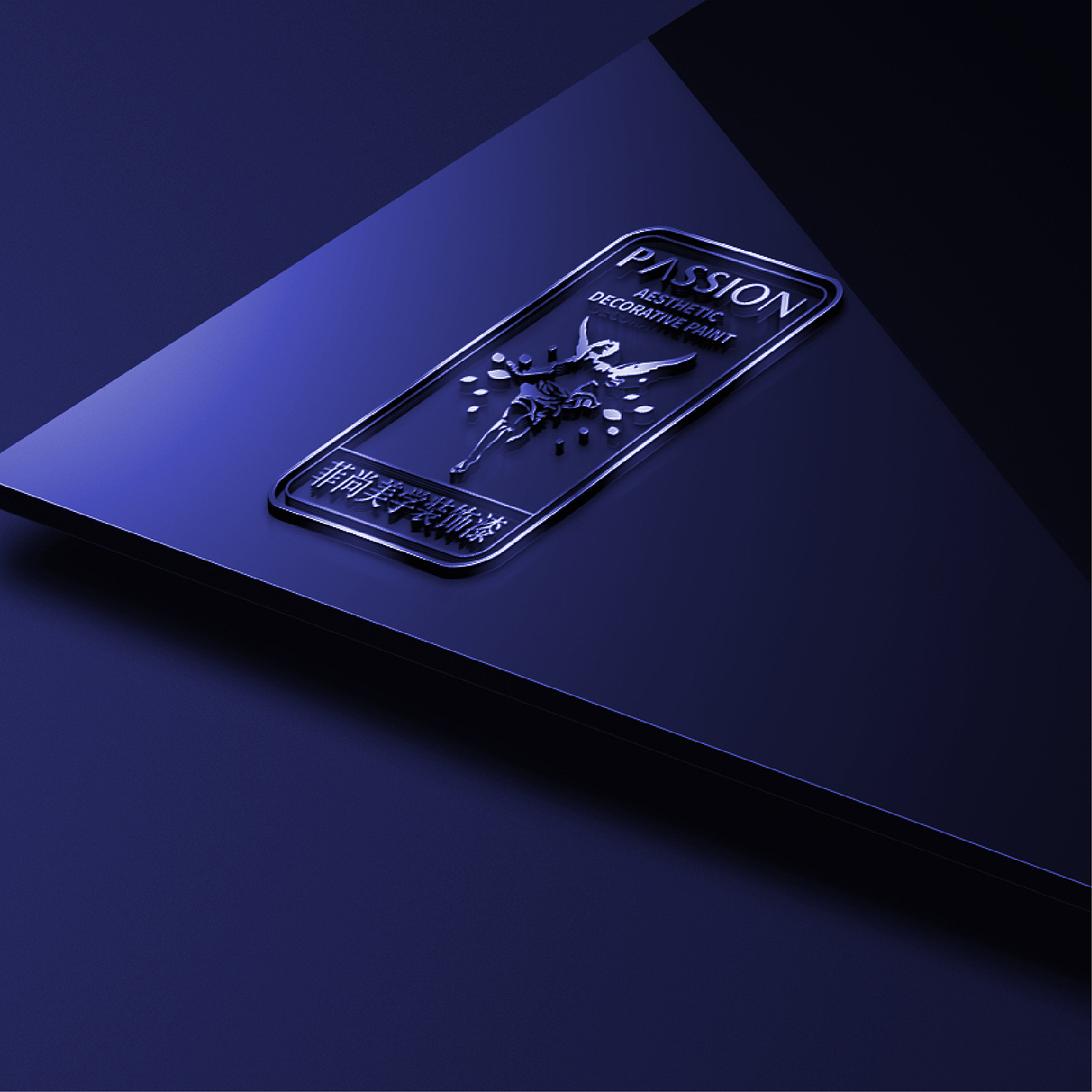 菲尚品牌升级（图ZMTg2NjIxNDU2） - 品牌 - 站酷设计师Hi_陌生人原创素材 - 站酷ZCOOL
