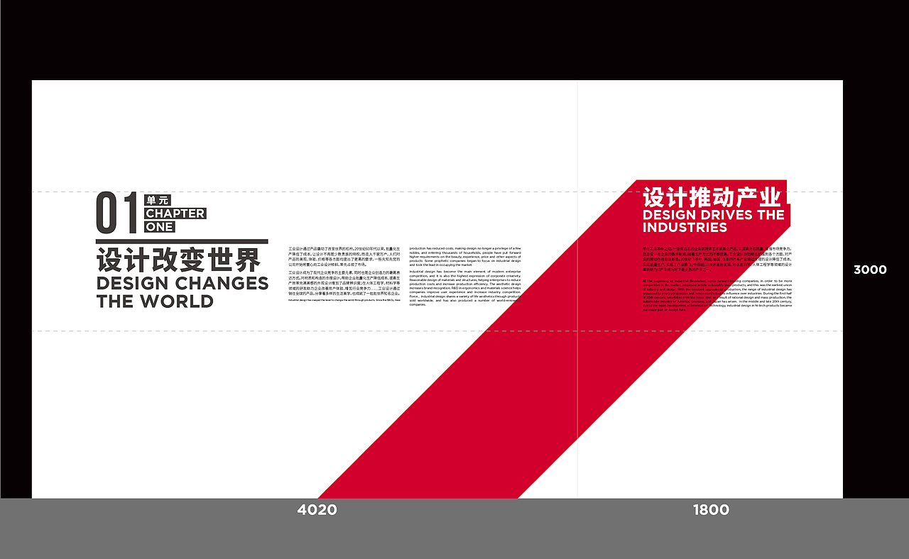 江西工业设计博物馆（图ZMjIyMTEzOTky） - 展陈设计 - 站酷设计师GOTODESIGN原创素材 - 站酷ZCOOL