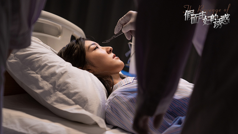 《假面主妇的诱惑》（图ZMzQ3MzA5Mzgw） - 其他摄影 - 站酷设计师康师傅在逃敦儿原创素材 - 站酷ZCOOL