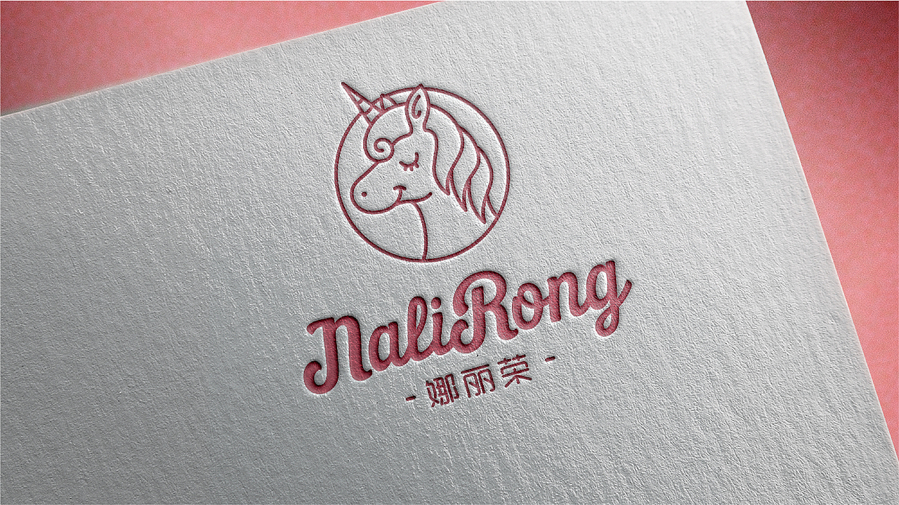 LOGO设计 | 娜丽荣 | NALIRONG（图ZMTQ3NTcyMTg4） - Logo - 站酷设计师连鸿槟原创素材 - 站酷ZCOOL