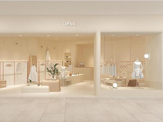 Lpink童装店