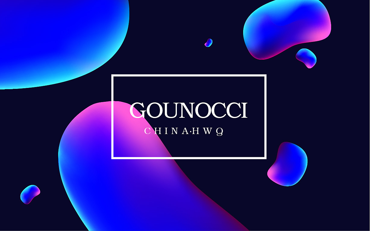 流体渐变GOUNOCCI