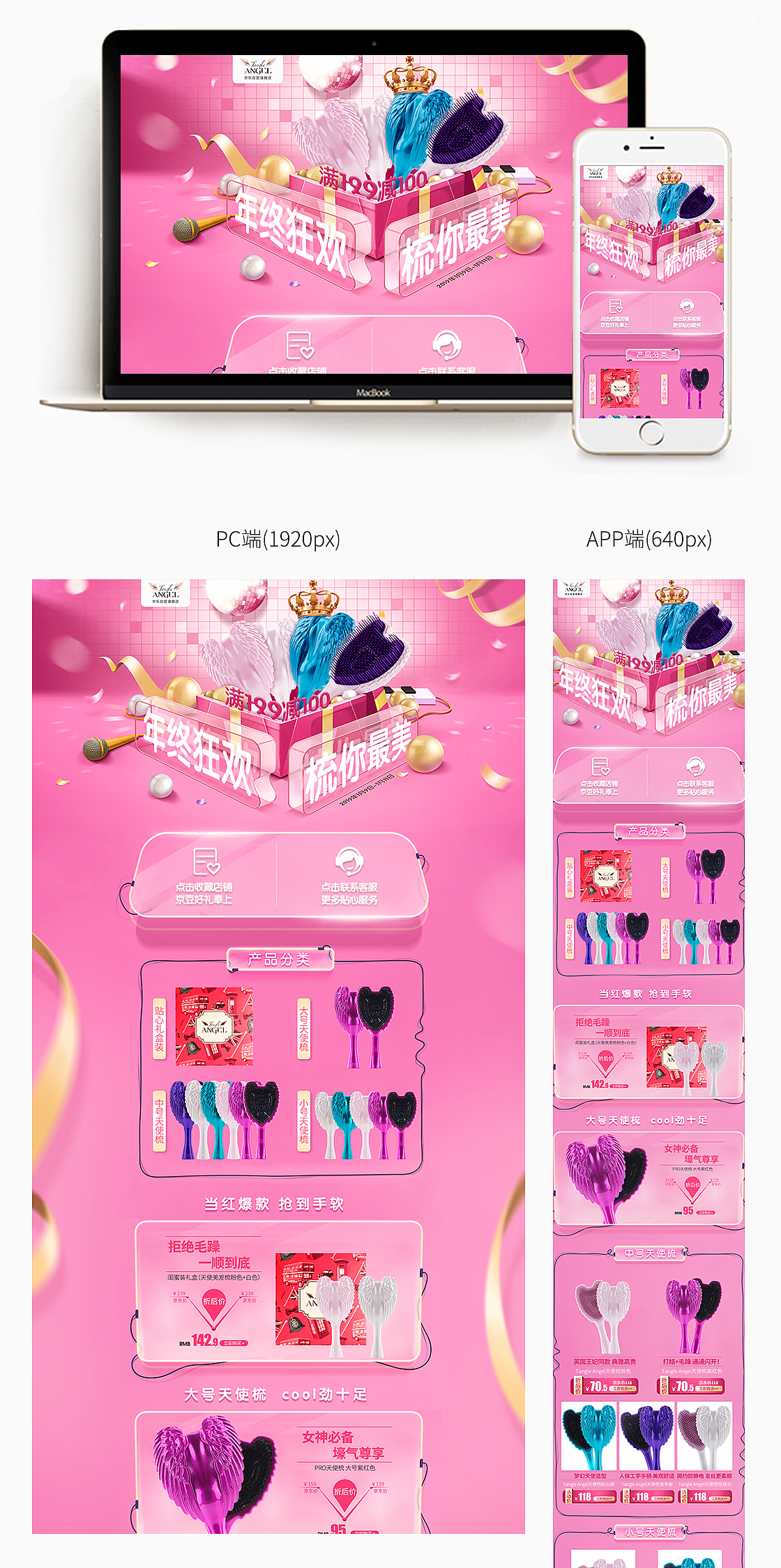 很早之前的作品-大概5年前