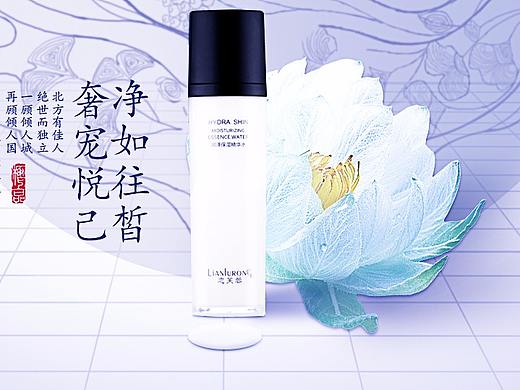 化妝品海報（個人主頁-ZMjU1ODY1ODQ=） - 海報 - 站酷設計師你在哪想什么呢原創(chuàng)素材 - 站酷ZCOOL