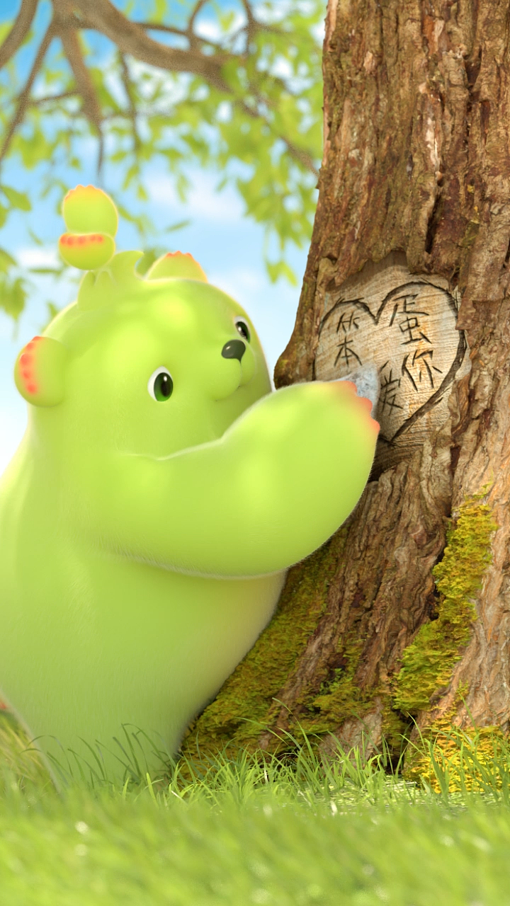 【萌芽熊】抹不掉的回忆