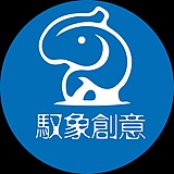 驭象创意的头像