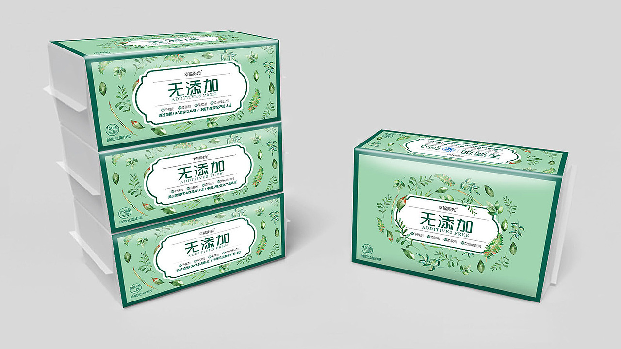 生活用纸包装设计提案（图ZMTAzMDg1ODY4） - 包装 - 站酷设计师包子的大头爸爸原创素材 - 站酷ZCOOL