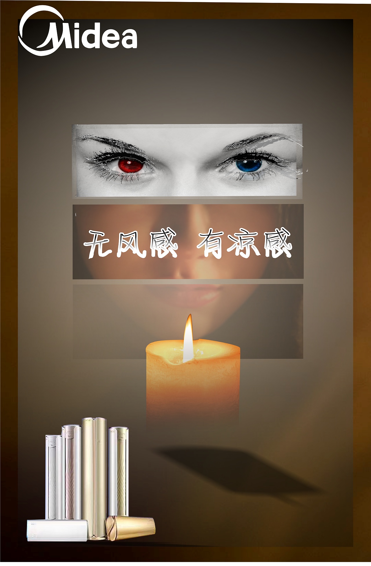 静无风_酷宝宝4-站酷zcool