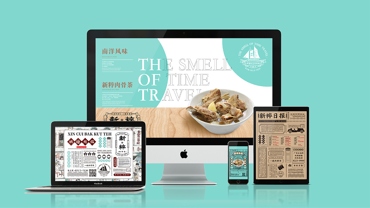 2021Works collection