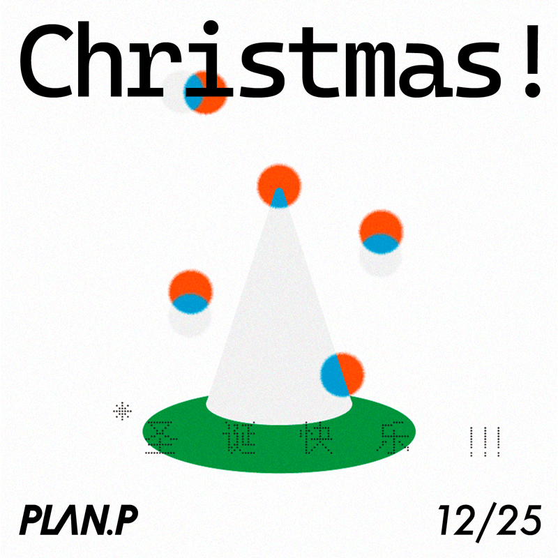 插画｜圣诞节 CHRISTMAS（图ZMjgyNDk4OTcy） - 艺术插画 - 站酷设计师阿P阿P原创素材 - 站酷ZCOOL