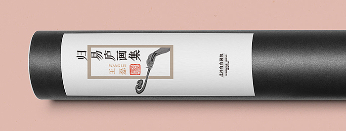 画册延展(画家“臧君”和“倦勤” 一对情侣的产品）（图ZMTg1Nzc1Njg=） - 其他平面 - 站酷设计师文成武原创素材 - 站酷ZCOOL