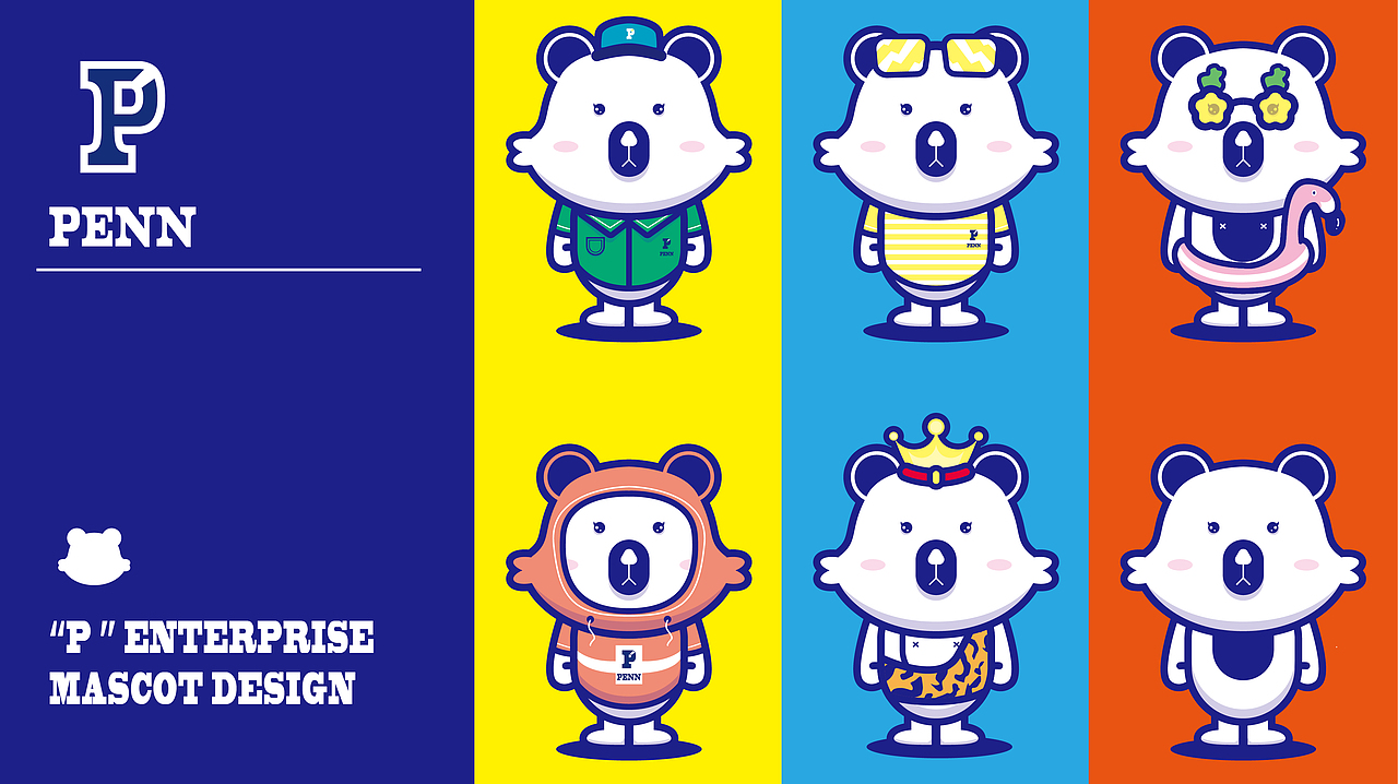 "PENN"IP设计（图ZMTYxNzcwMzA4） - 商业插画 - 站酷设计师沈奕霖原创素材 - 站酷ZCOOL