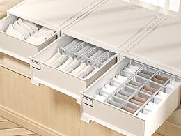 3D渲染_内衣收纳盒