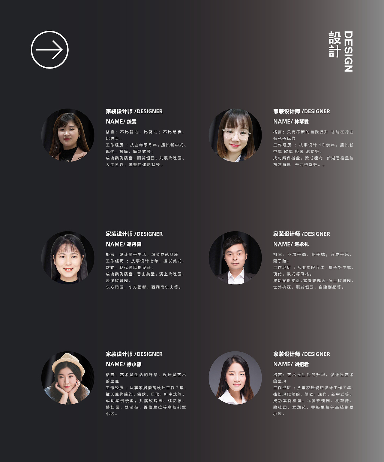 凯德曼产品图册2022（图ZMjgzMDEyNTYw） - 书籍/画册 - 站酷设计师来点鸡蛋酱原创素材 - 站酷ZCOOL