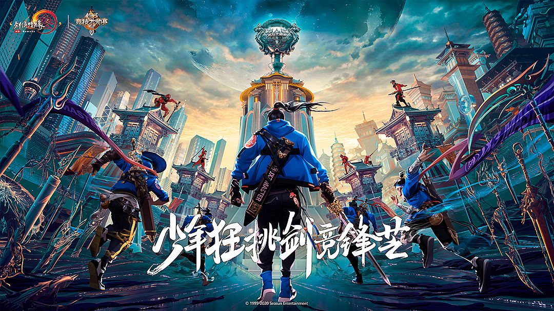 UIDWORKS 2021-2022年度作品集（图ZMjg5Nzc2MzIw） - 品牌 - 站酷设计师UIDWORKS原创素材 - 站酷ZCOOL