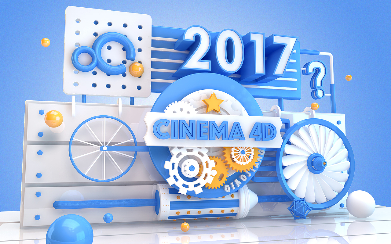 C4D 作品（图ZNzE0MzczMjQ=） - 运营设计 - 站酷设计师巧匠小丑原创素材 - 站酷ZCOOL