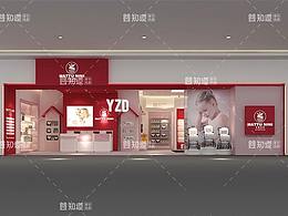 本次商业空间+母婴店设计
