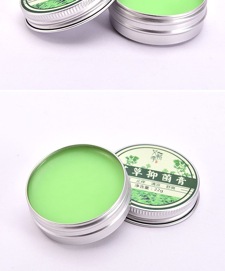 南阳淘宝摄影艾草香膏产品拍照制作淘宝详情页