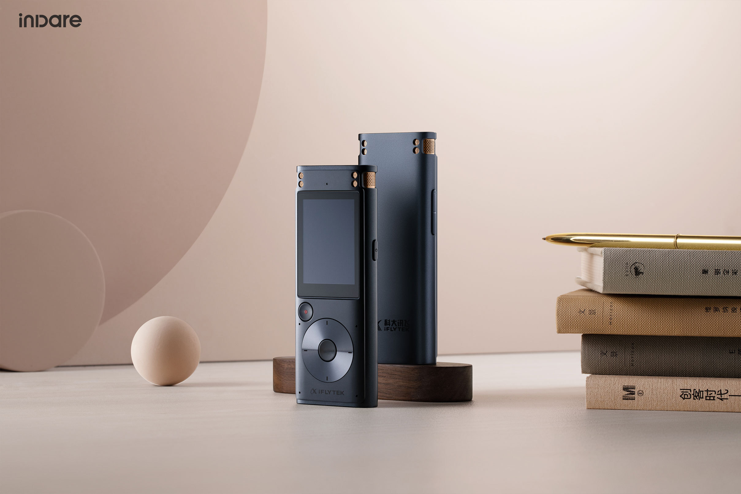科大讯飞 indare | sr302 智能录音笔产品策略设计