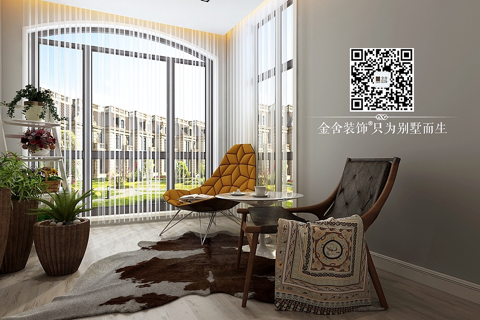 天山熙湖装修案例——250平米——北欧——金舍装饰