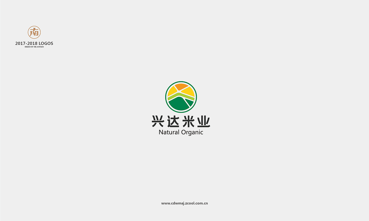 LOGO 成长记录（图ZMTE4Mjc5MjA4） - Logo - 站酷设计师谢阿南原创素材 - 站酷ZCOOL
