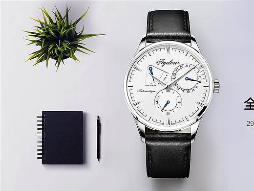 海报（个人主页-ZMzIyODcwODA=） - 电商 - 站酷设计师Lynn01原创素材 - 站酷ZCOOL