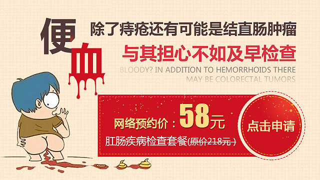 医疗banner（图ZMTU2NTM4Nzcy） - 运营设计 - 站酷设计师Dream霞原创素材 - 站酷ZCOOL