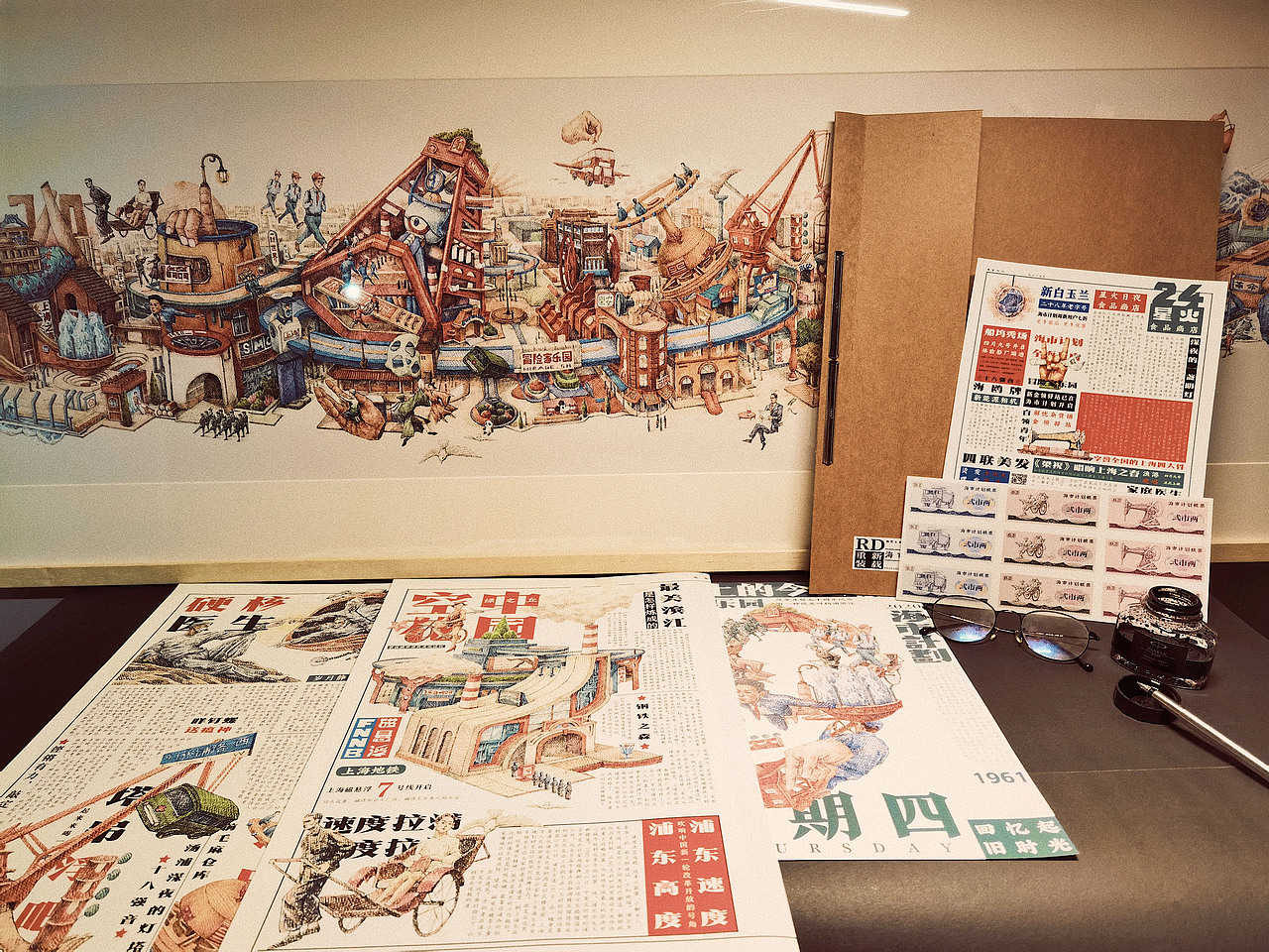 RE:重新装载“海市计划”杨浦滨江复兴插画形象设计