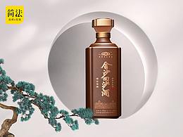 酒盒