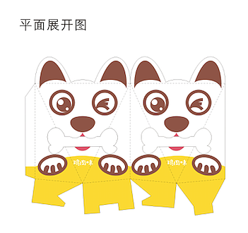 Dog Biscuit包装设计（图ZMzY4MzcwMTI=） - 包装 - 站酷设计师角落里的女艺术家原创素材 - 站酷ZCOOL