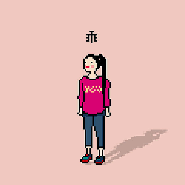 pixel像素小伙伴（图ZODQ1MjE0NTI=） - 创作习作 - 站酷设计师Leooona原创素材 - 站酷ZCOOL