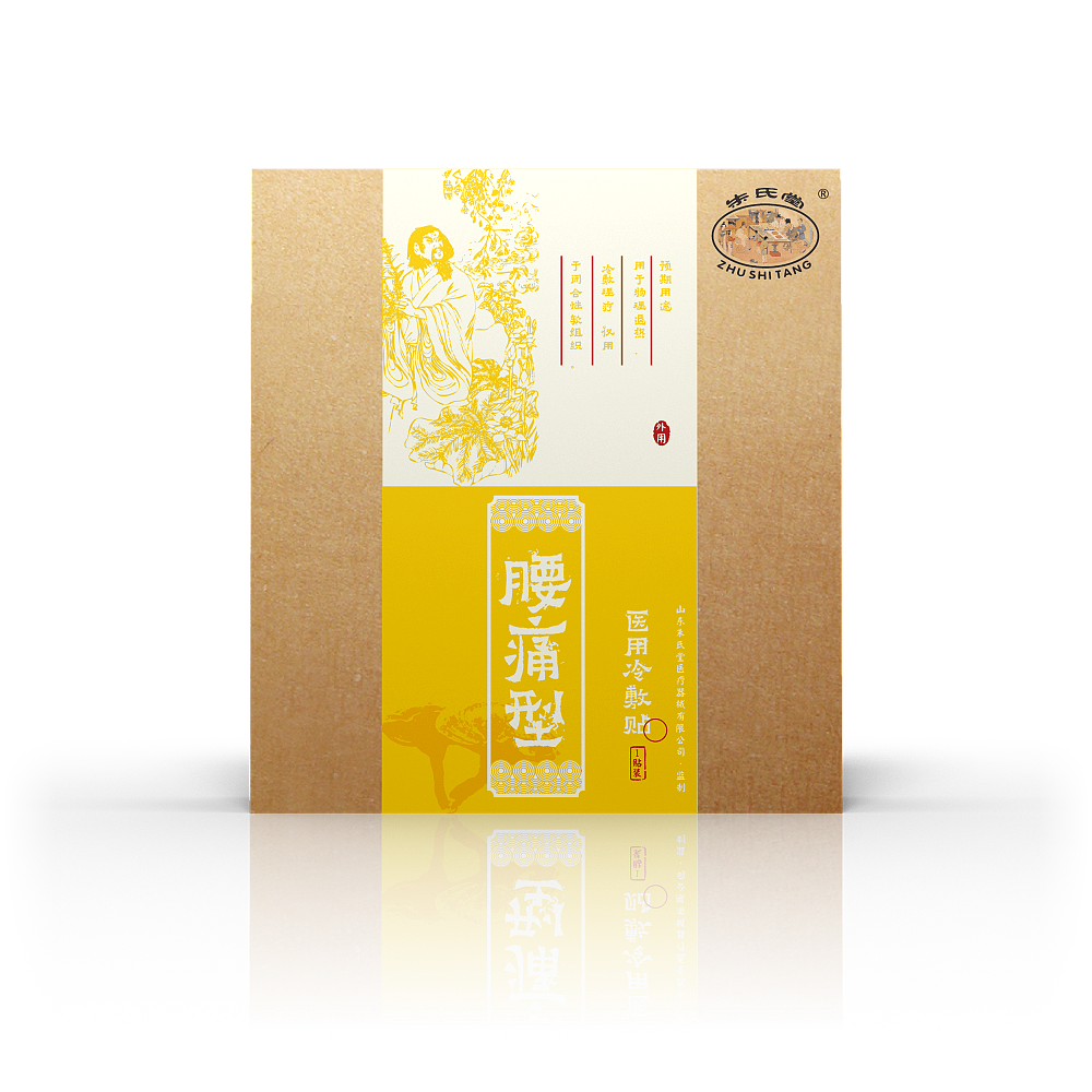 复古系列包装（图ZMTEzODI4NjQ4） - 包装 - 站酷设计师曾烦原创素材 - 站酷ZCOOL