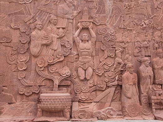 水利局大禹治水浮雕设计