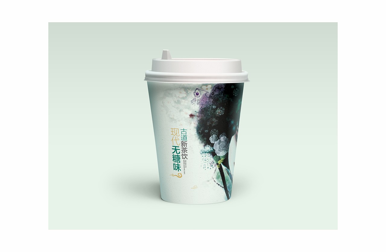 茶芙茶饮包装杯方案